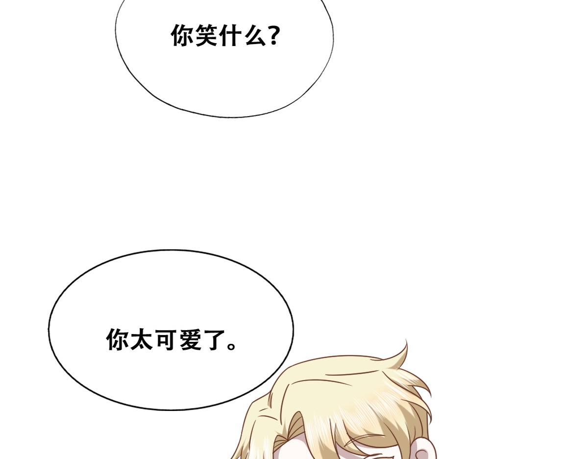 099 被教训20