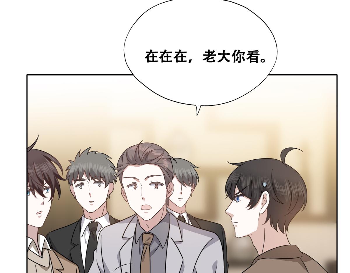 100 真正的空人91