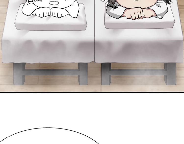 014 小孩子之间的矛盾157