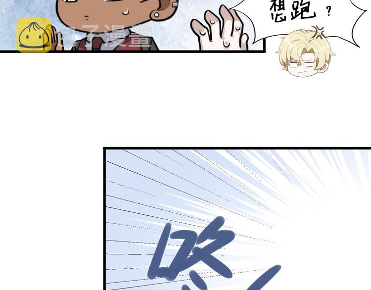 028 等着叫爸爸90