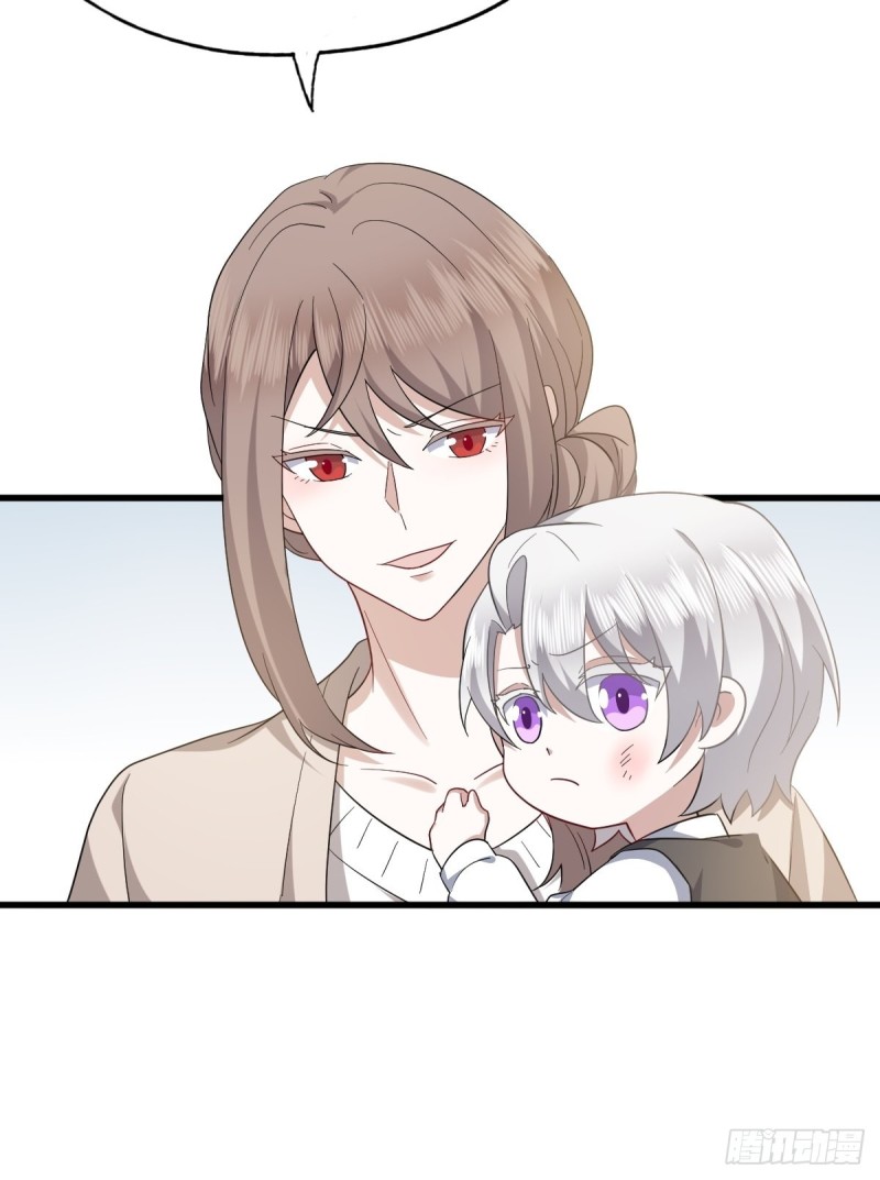 034 被逼测血脉之力11