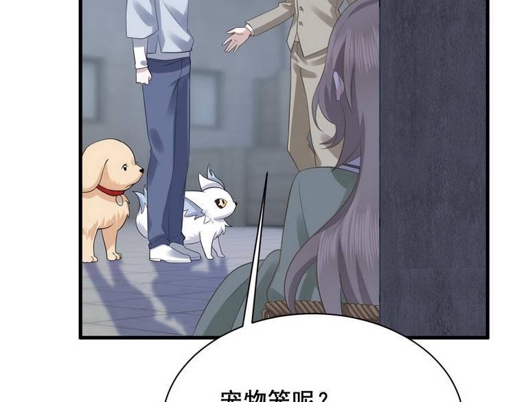 007 英雄救美59