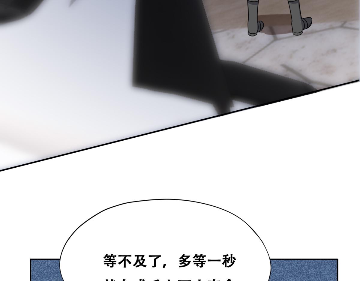 112 战争爆发69