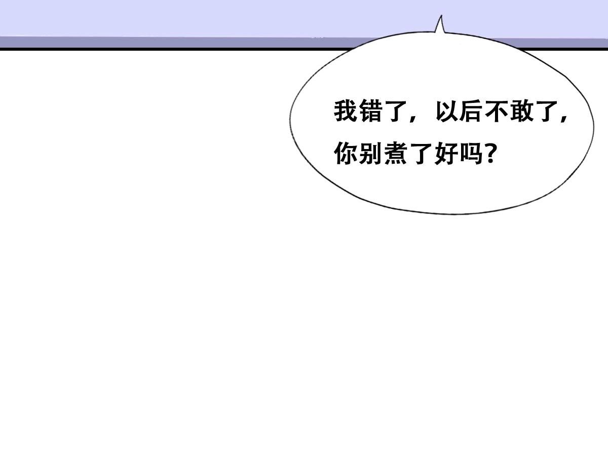 099 被教训107