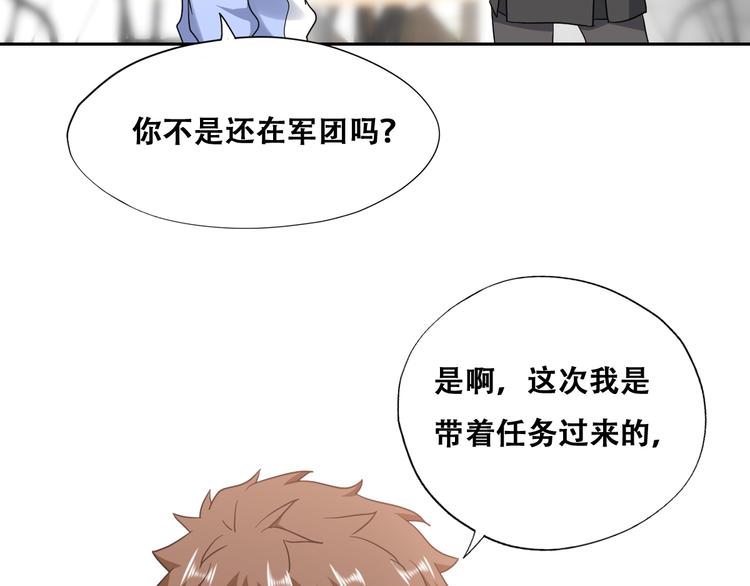 024 邀请云深72