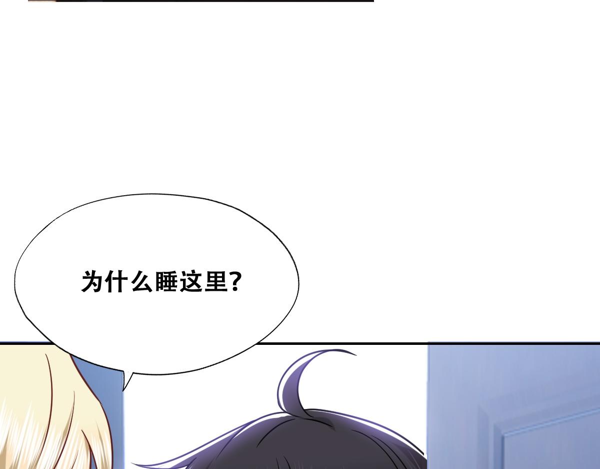 091 美好时光101