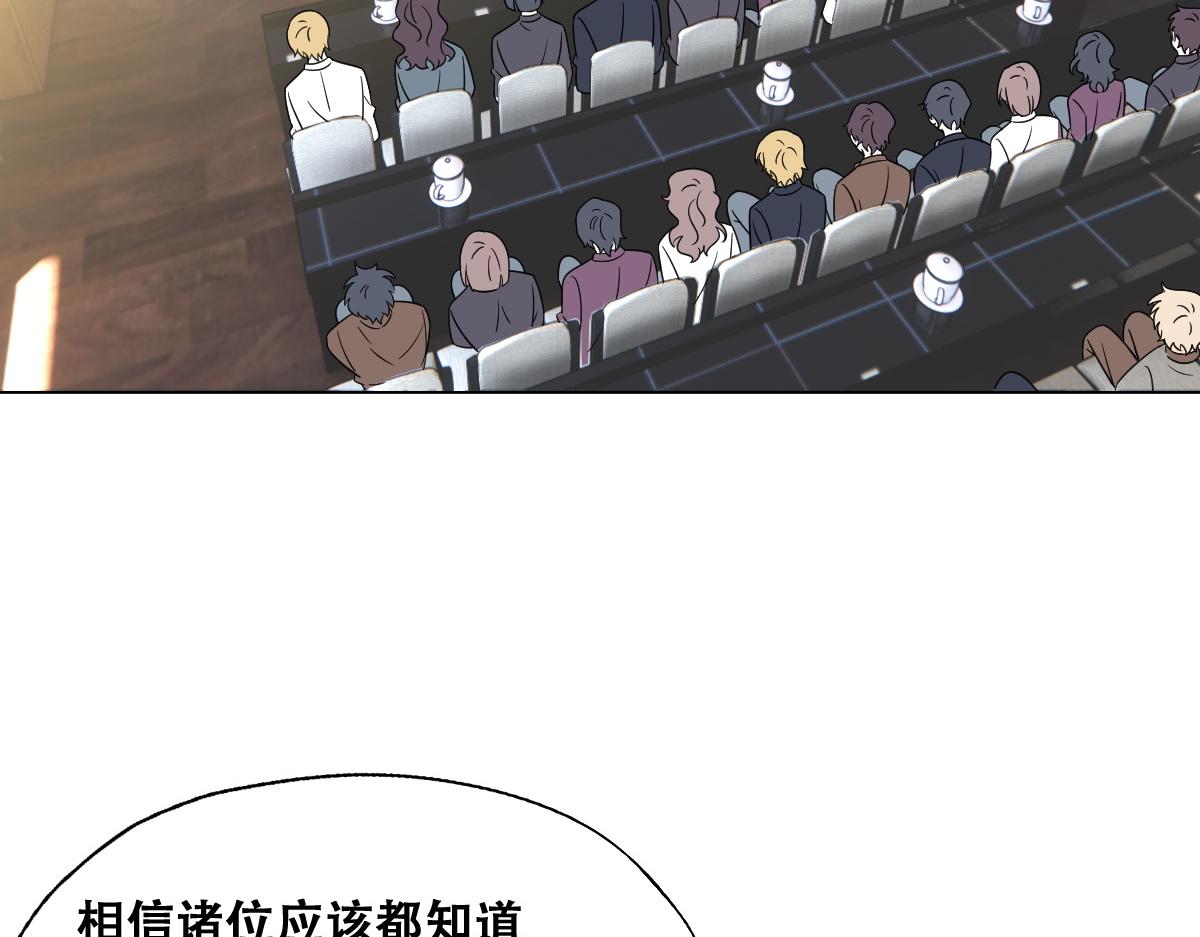 096 空人消息大公开86