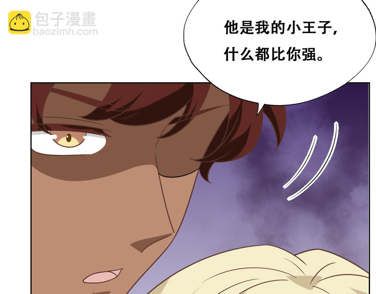 089 回孩子们身边111