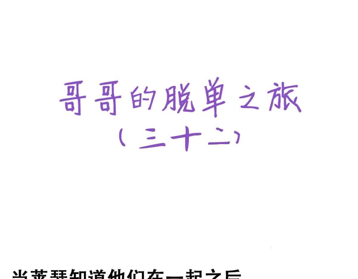091 美好时光117