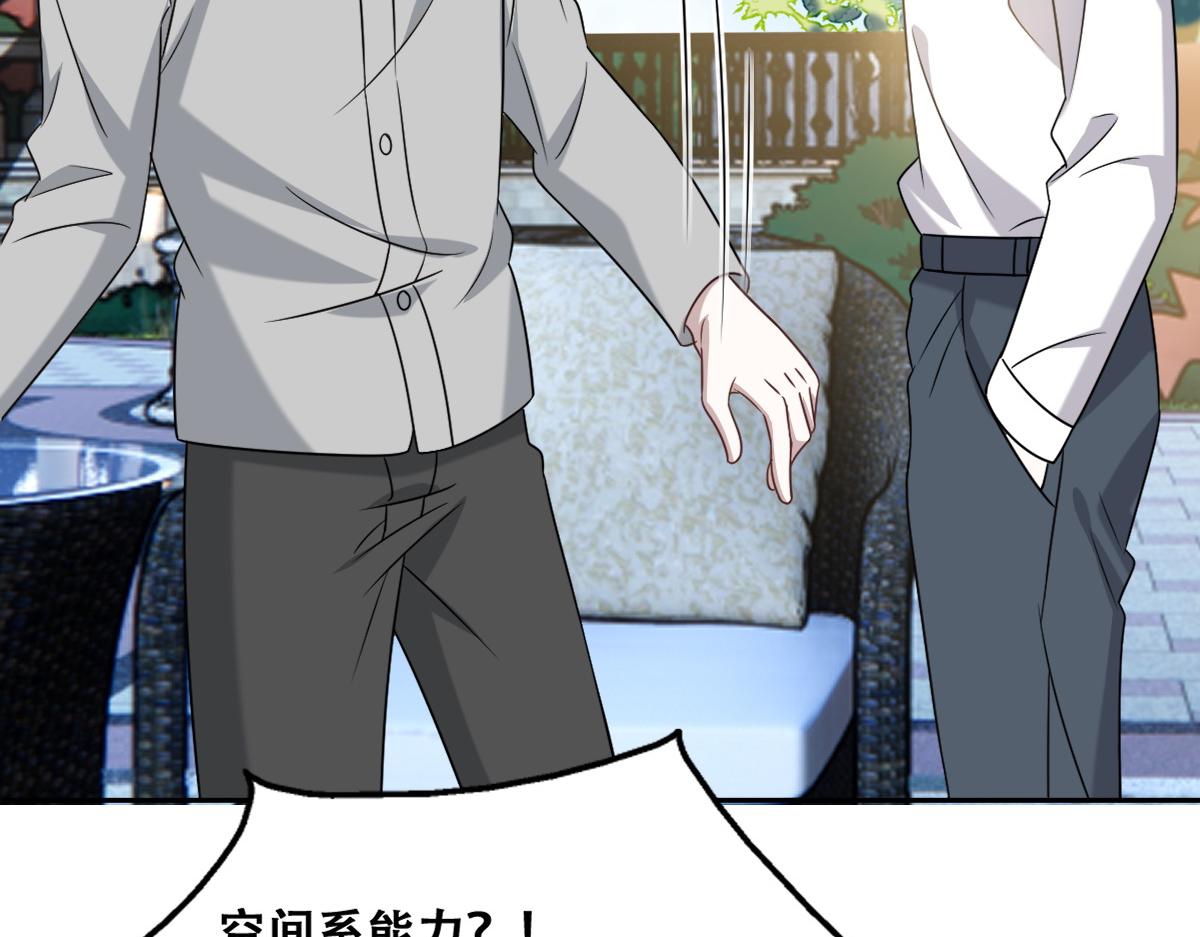 093 短暂分别68
