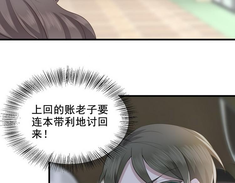 007 英雄救美19