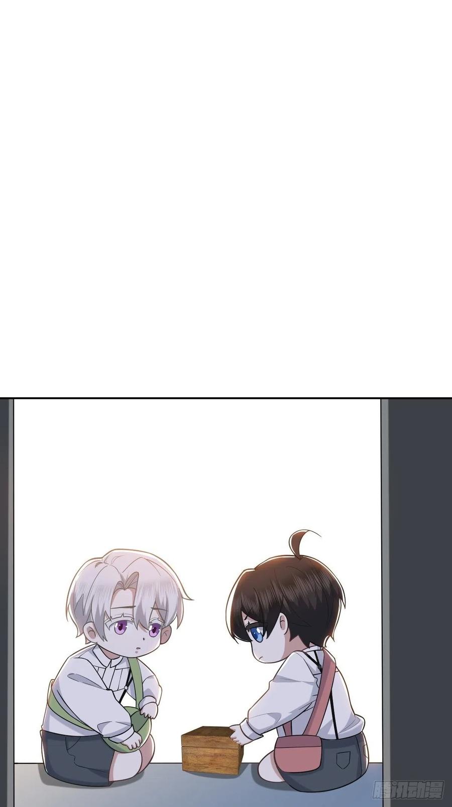 068 孩子和薇雅矛盾升级52