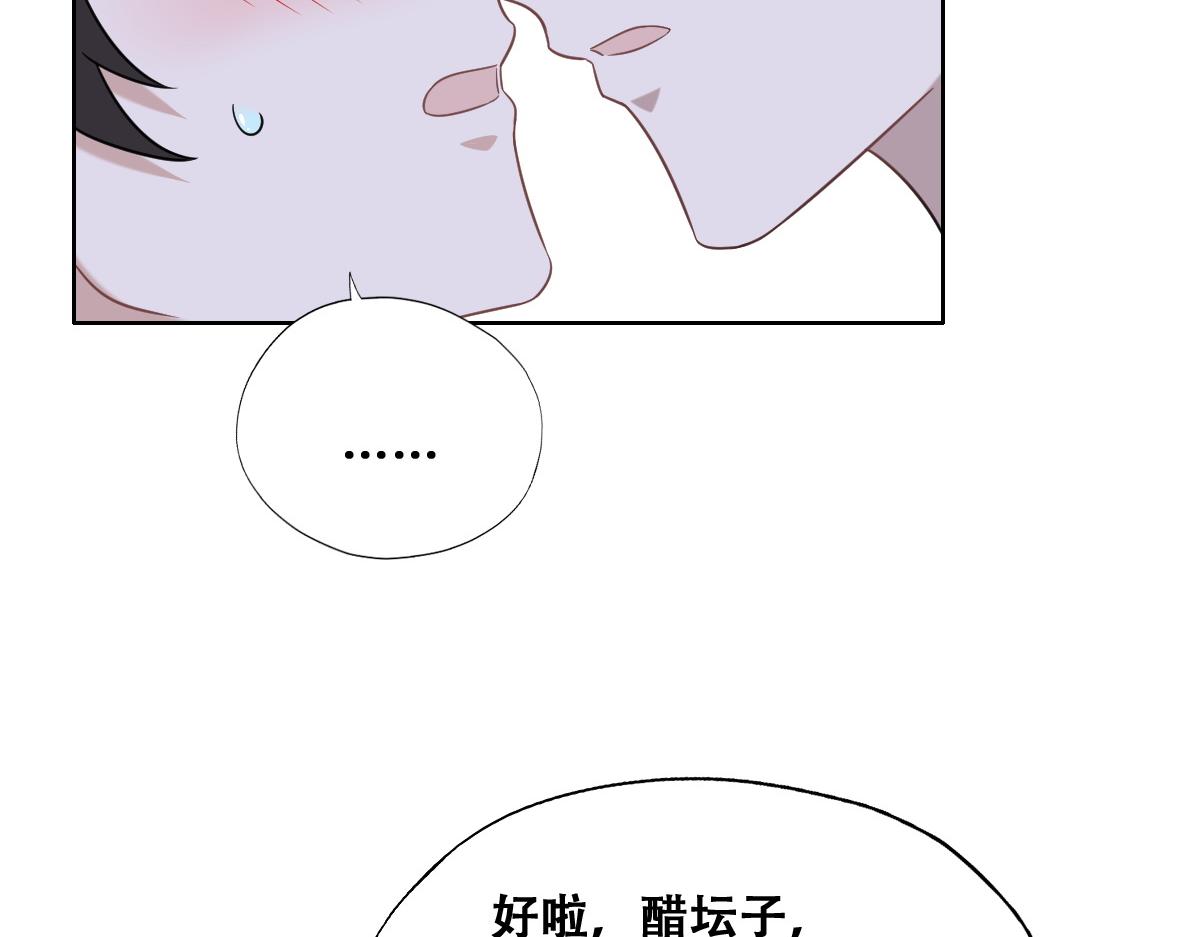 099 被教训74