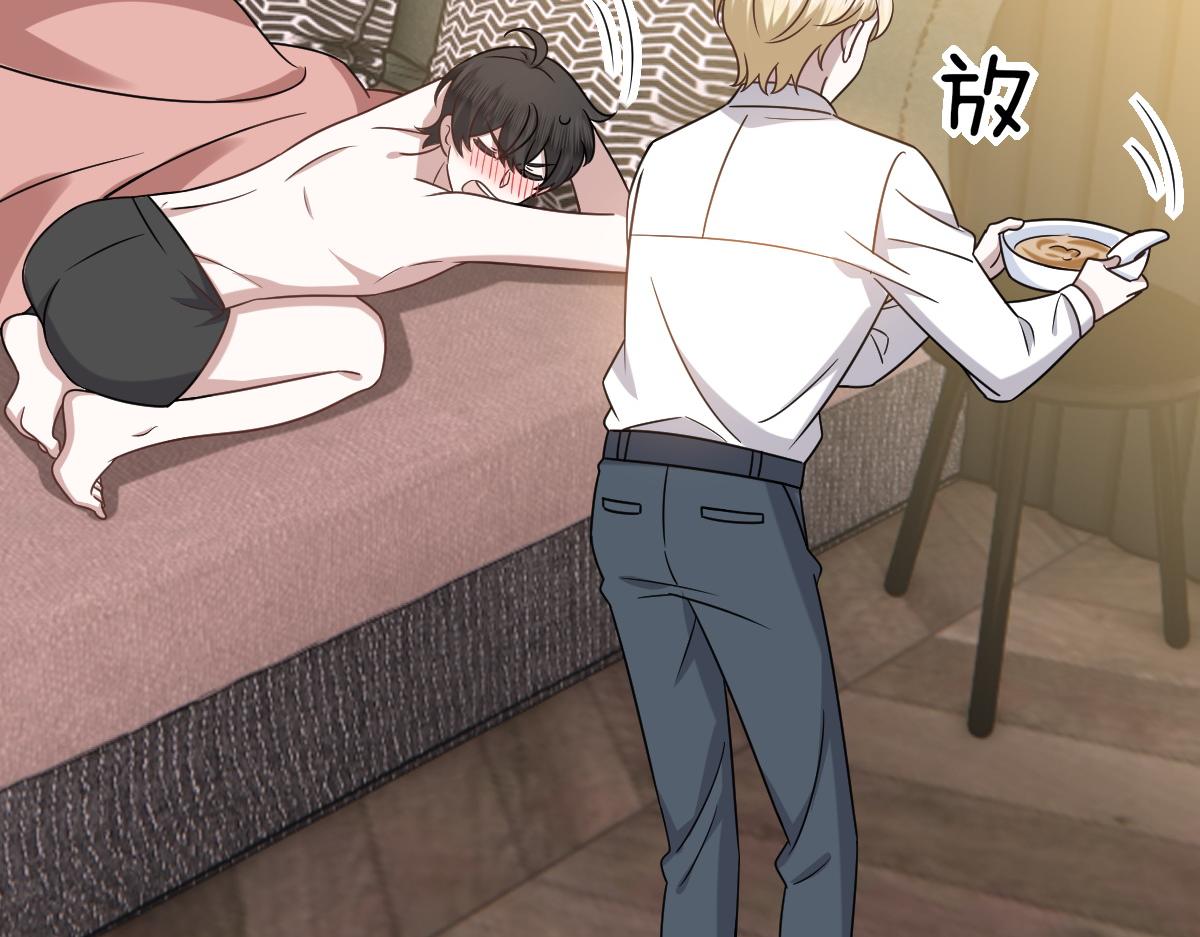 092 男人都是大猪蹄59