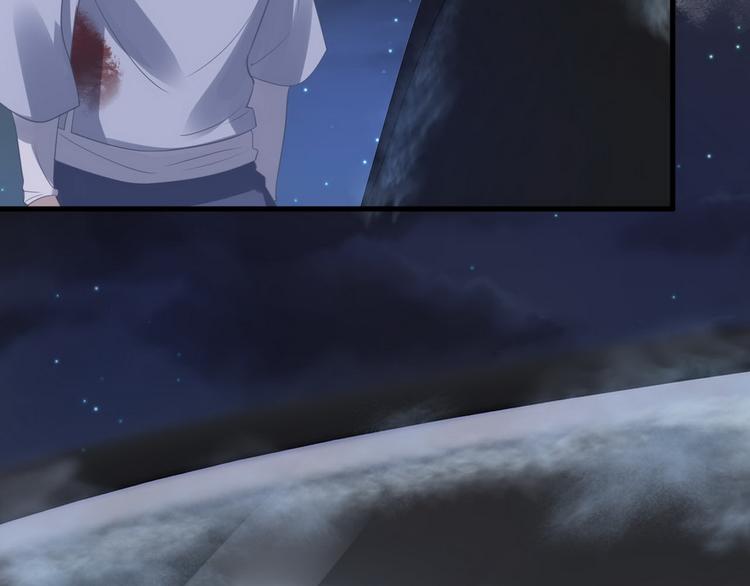 009 觉醒52