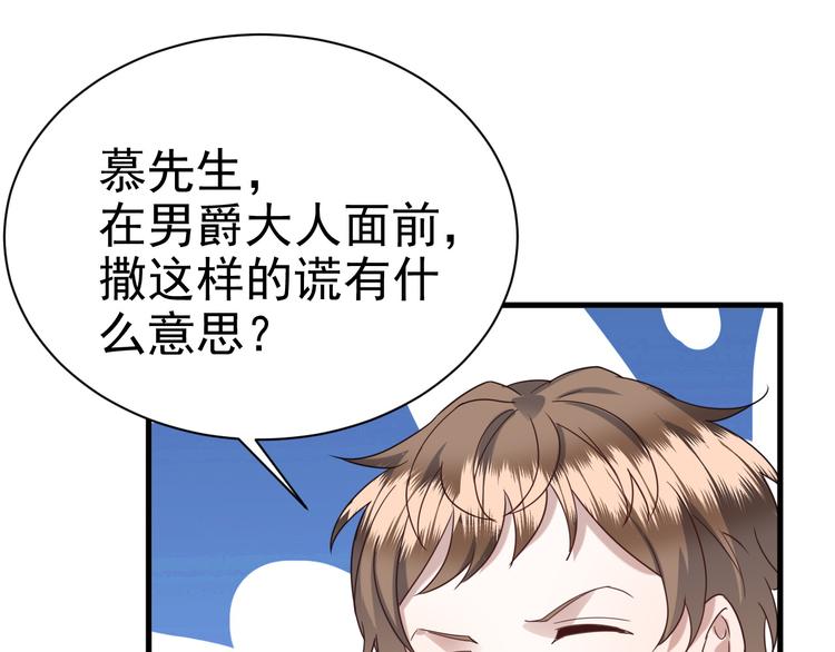 021 恢复记忆38