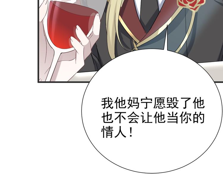020 云烽公司倒闭33