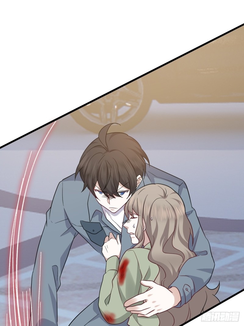055 薇雅舍命救云深24
