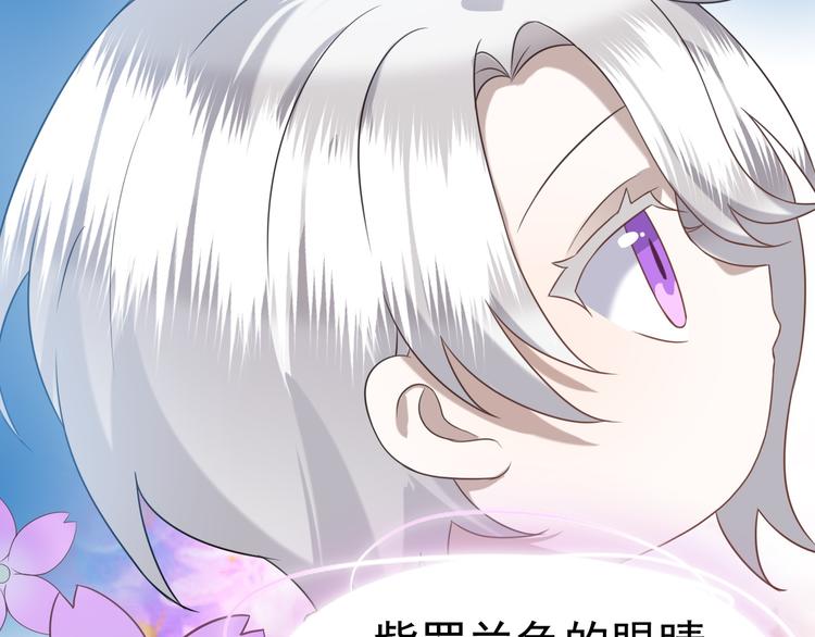 019 老攻怀疑孩子身世57