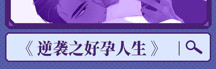 017 获得魔界霸主105