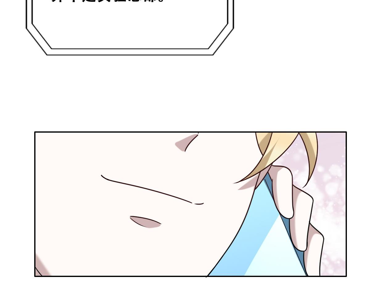 099 被教训93