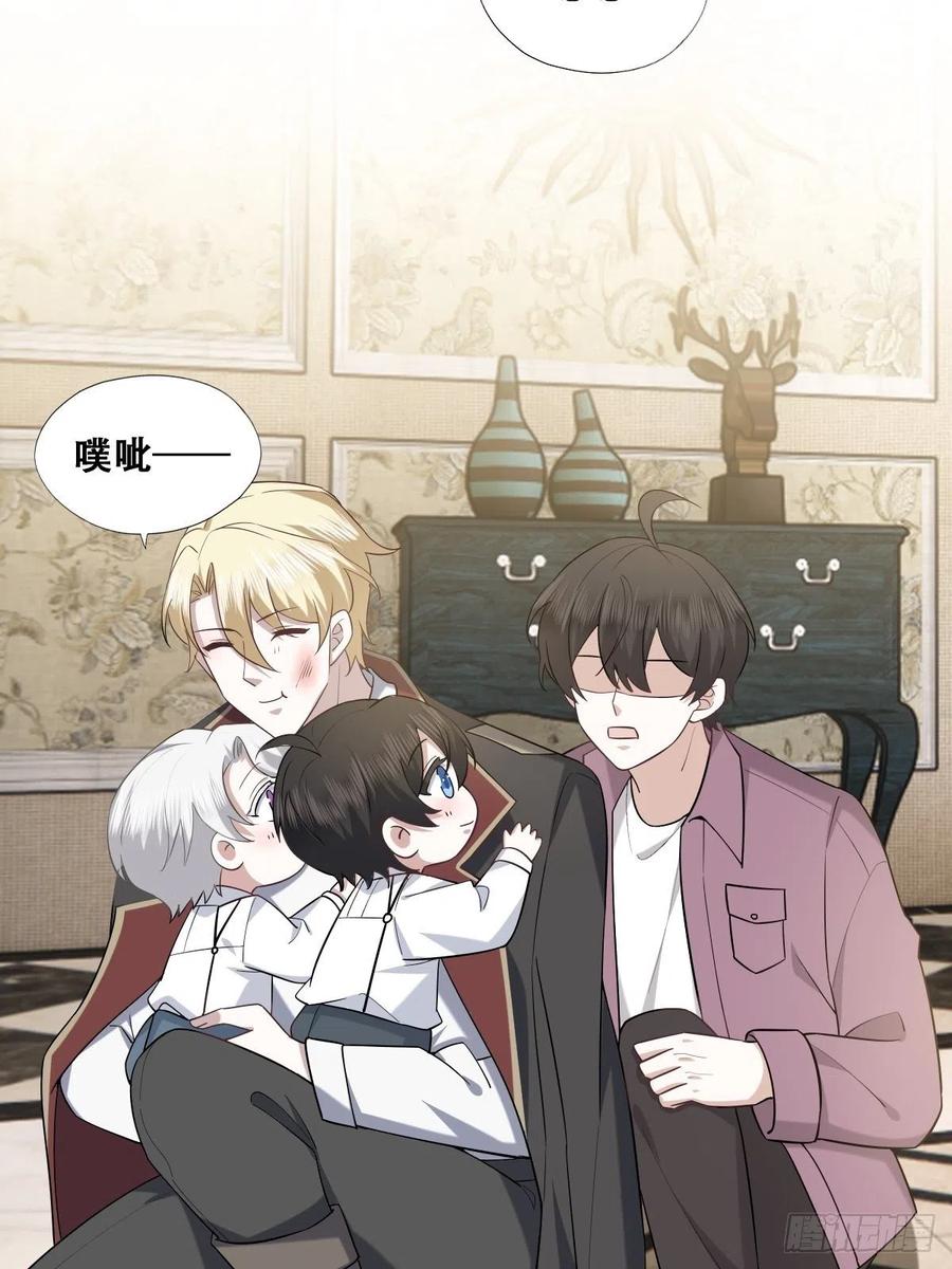 066 和好要亲亲22