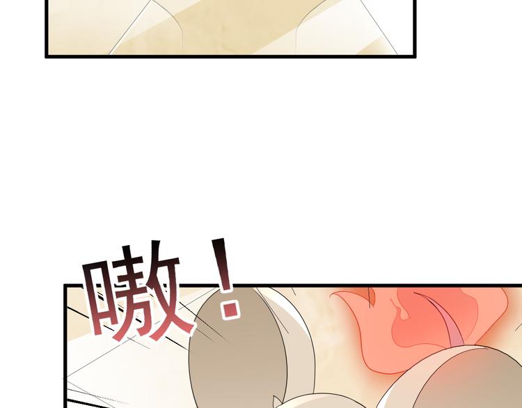 017 获得魔界霸主68
