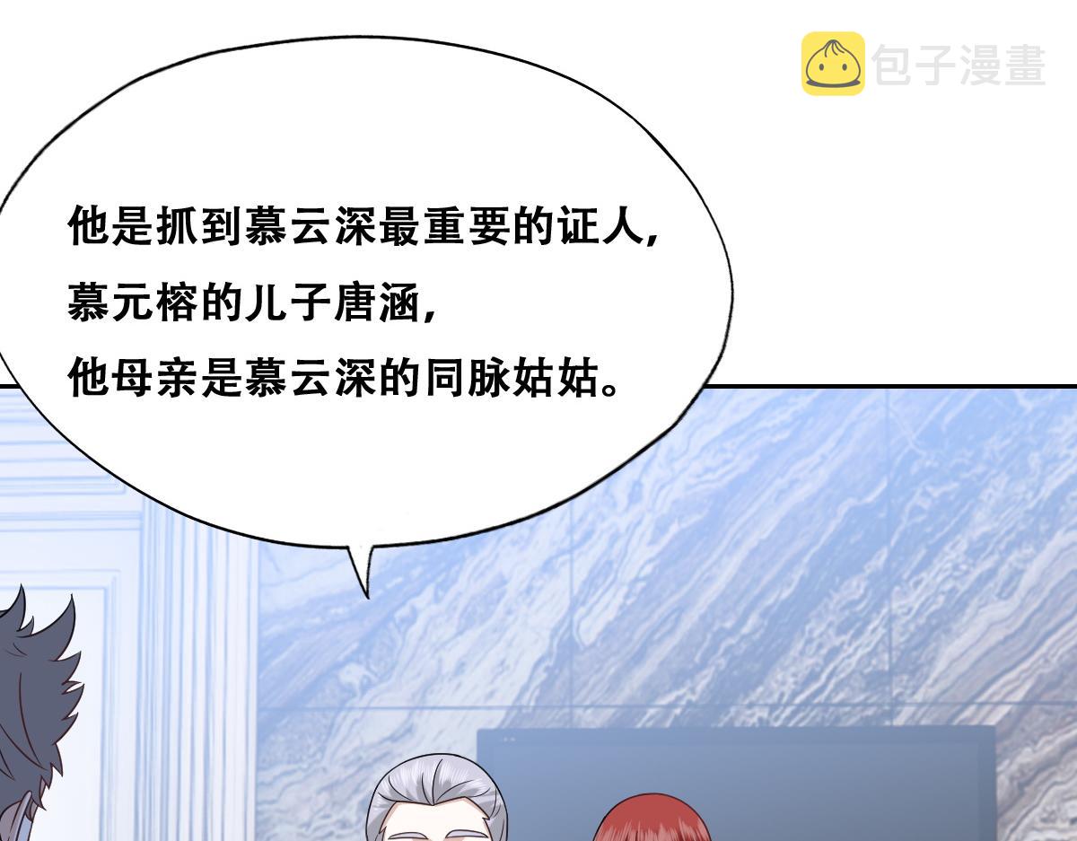 096 空人消息大公开70
