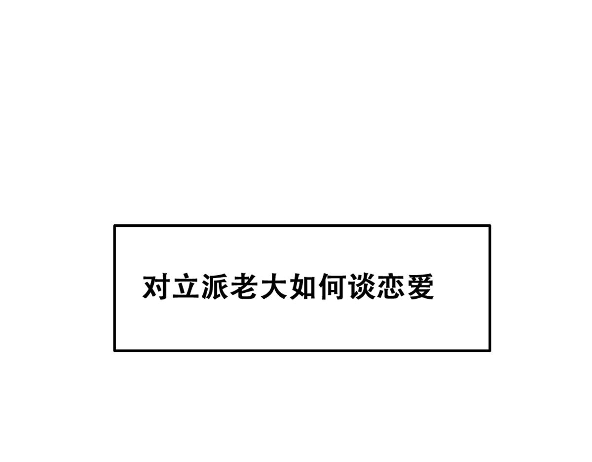 107 怀疑的种子93