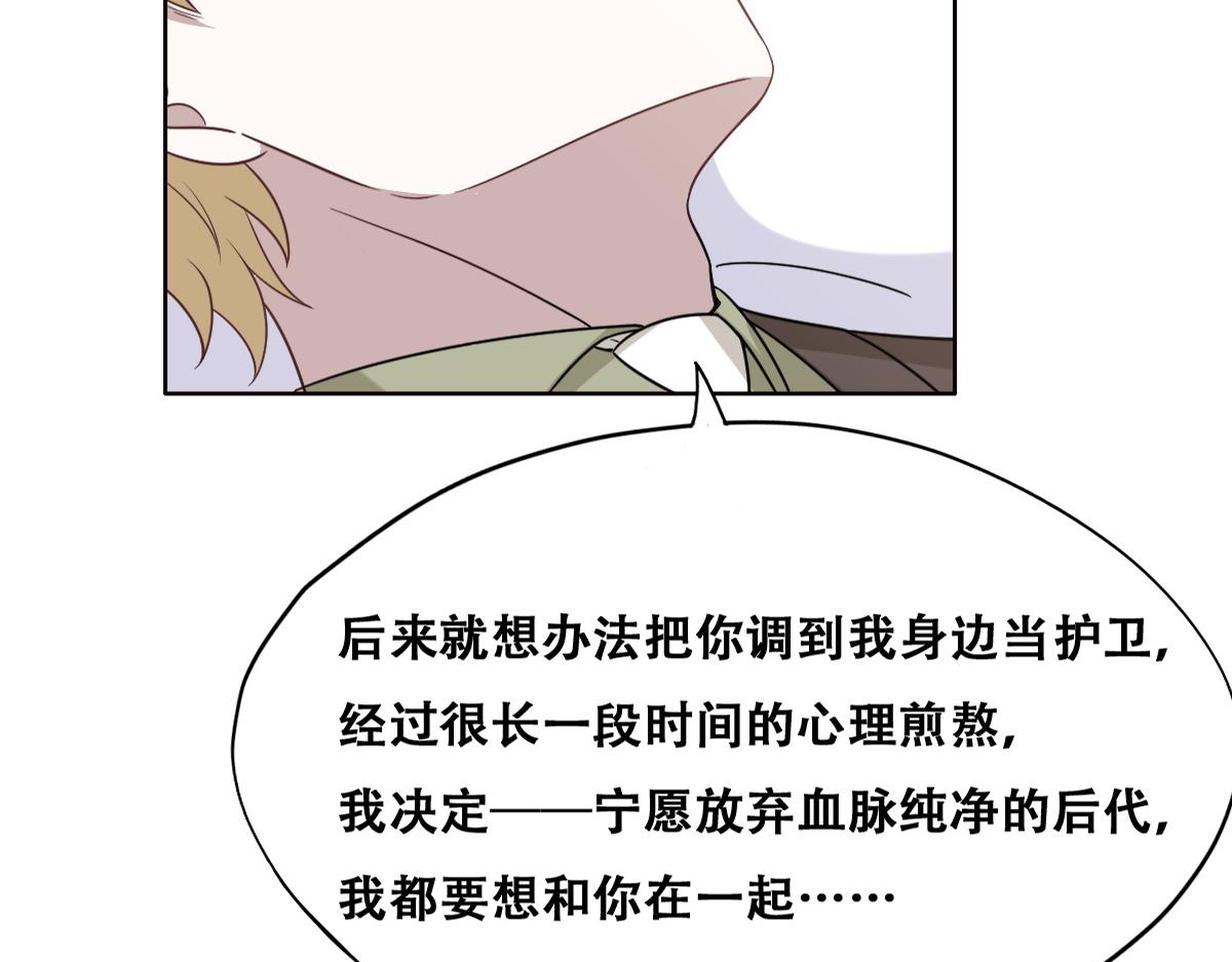 116 解释45