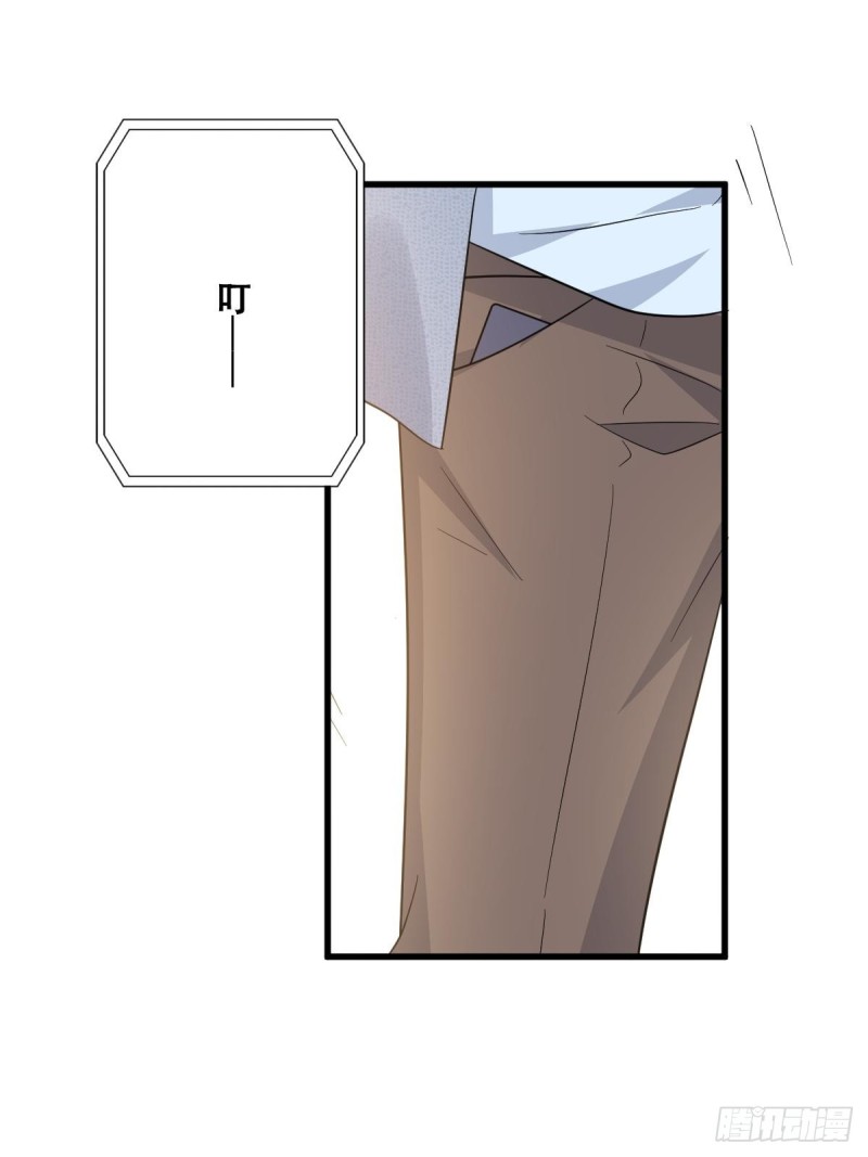 048 老攻耍小脾气59