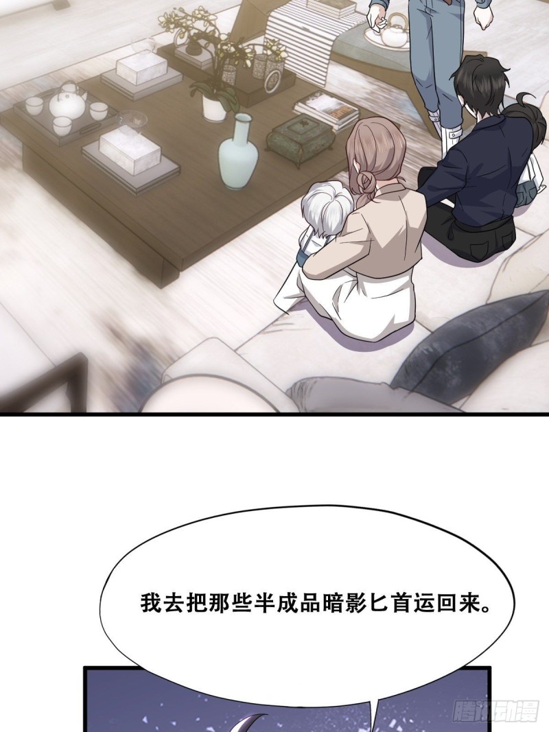 053 去见情敌4