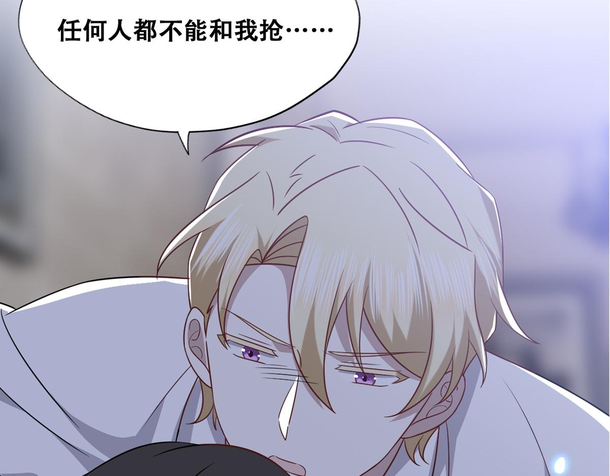 099 被教训8