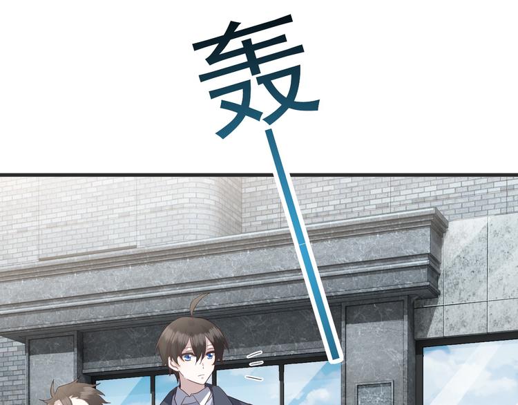 020 云烽公司倒闭85