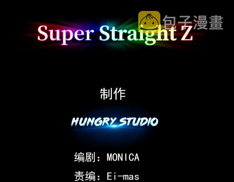 001 单方面负责4