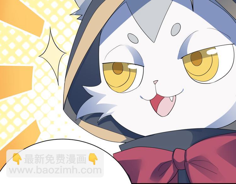 017 获得魔界霸主18