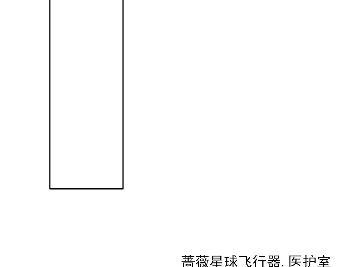 115 帝国突袭90