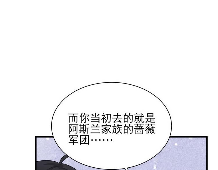 010 哥哥登场19
