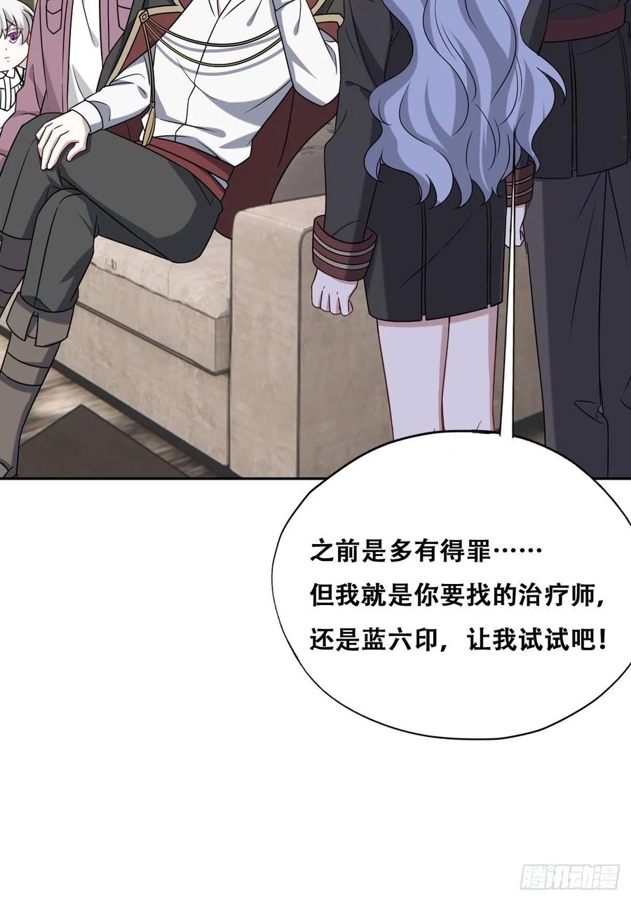 071 礼物我很喜欢23