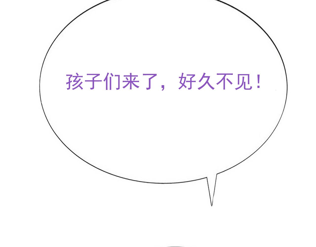 116 解释102