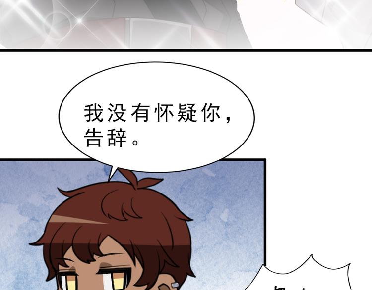 028 等着叫爸爸89