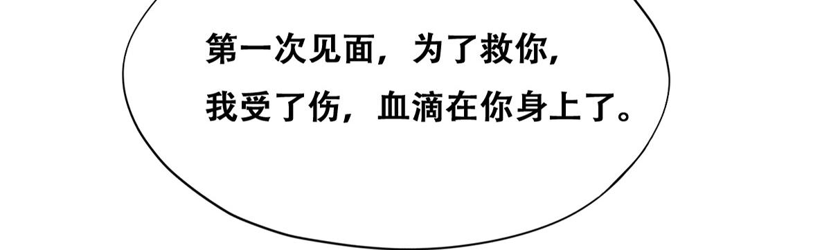 116 解释48