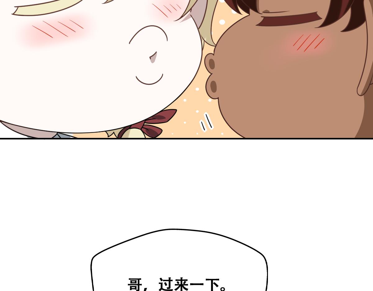095 空人危机92