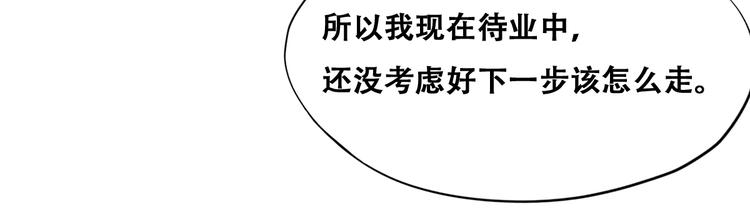 024 邀请云深69