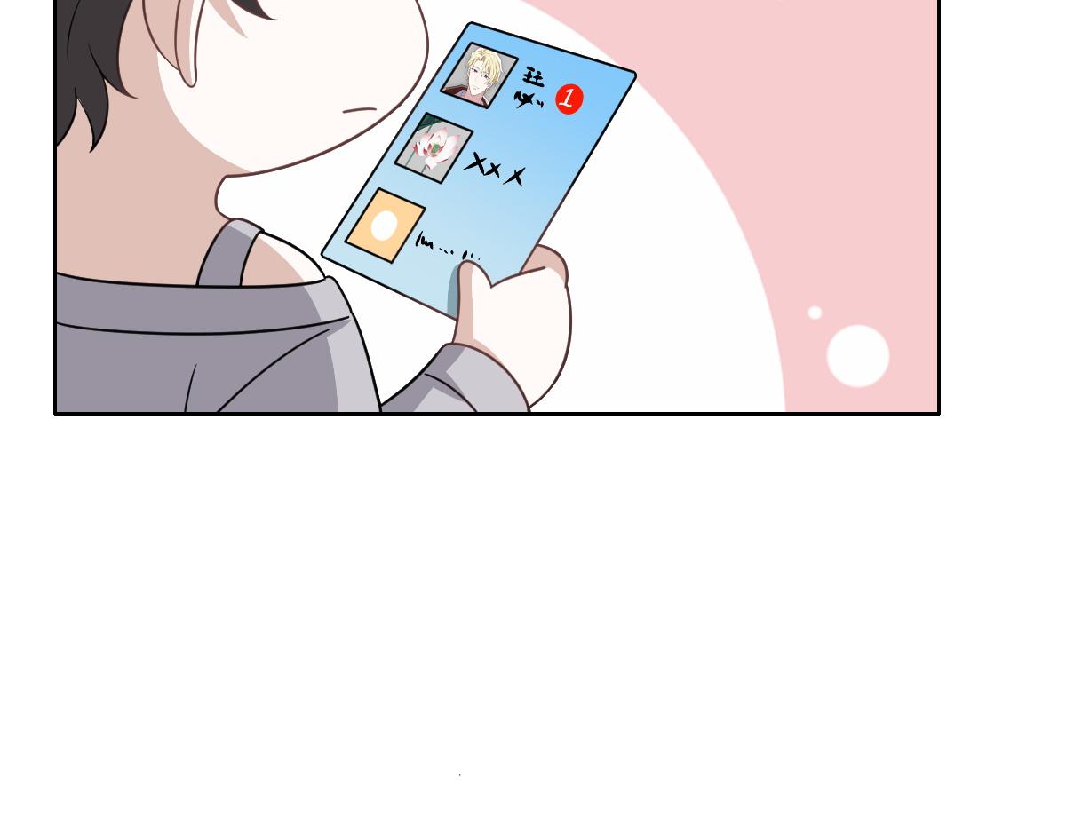 103 尼尼塔老师107