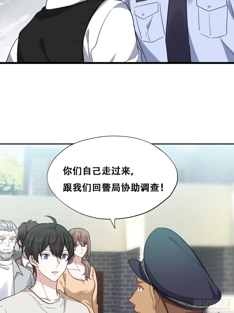 046 搬进雾海森林16
