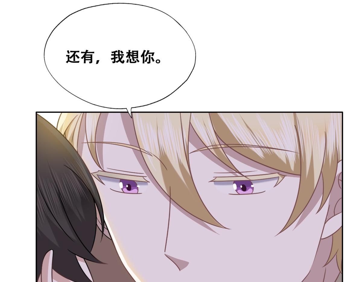105 狮子大开口87