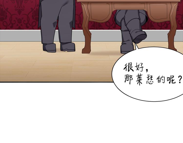 010 哥哥登场139