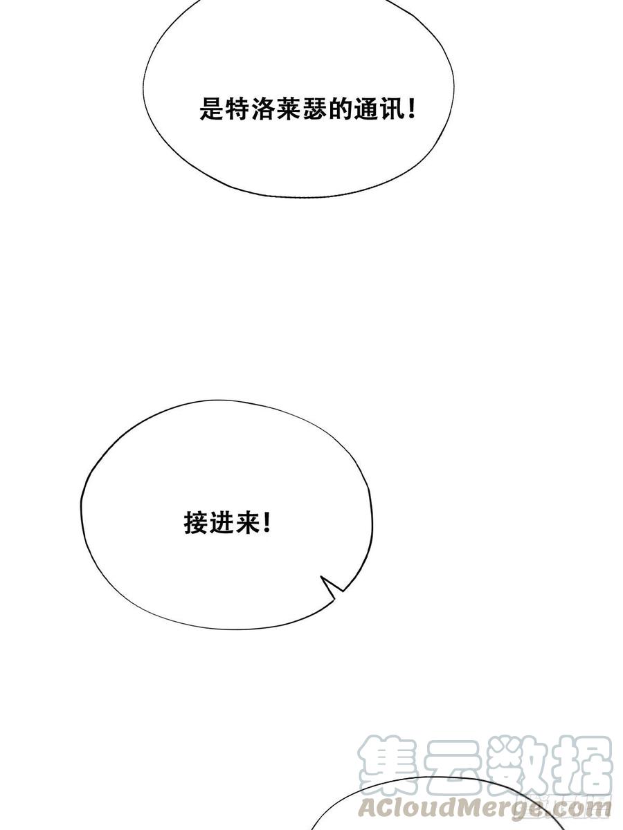 072 拿到九印治疗液30