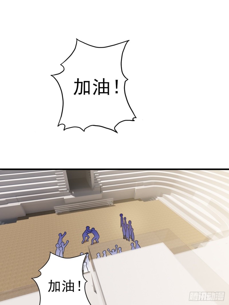 048 老攻耍小脾气3